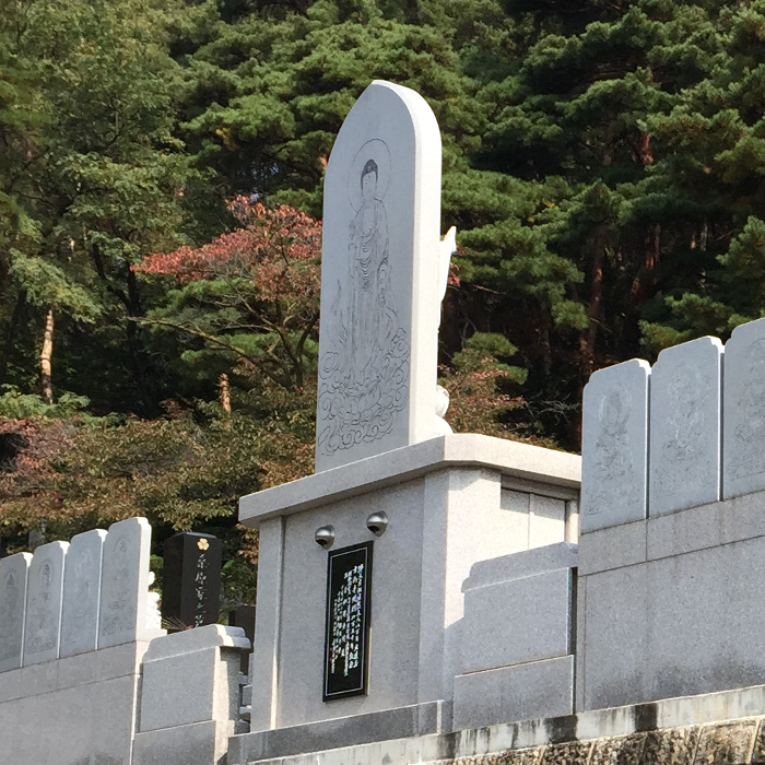 永代供養来迎苑